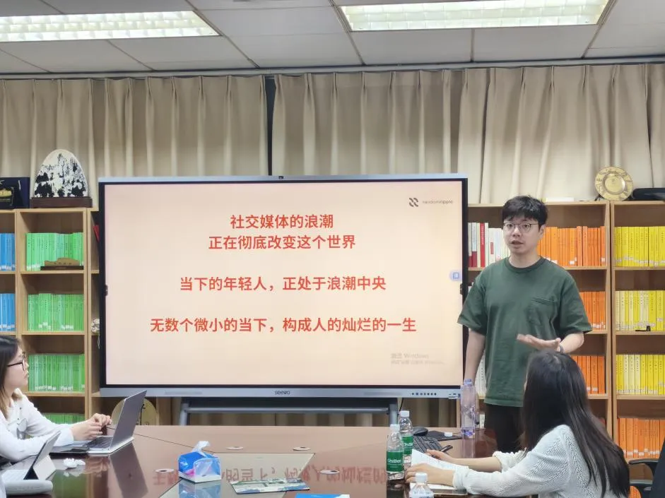 沙龙回顾|社媒创意营销概论