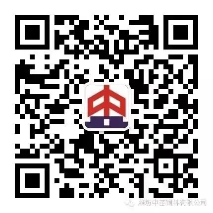 公司召开3月份营销会议