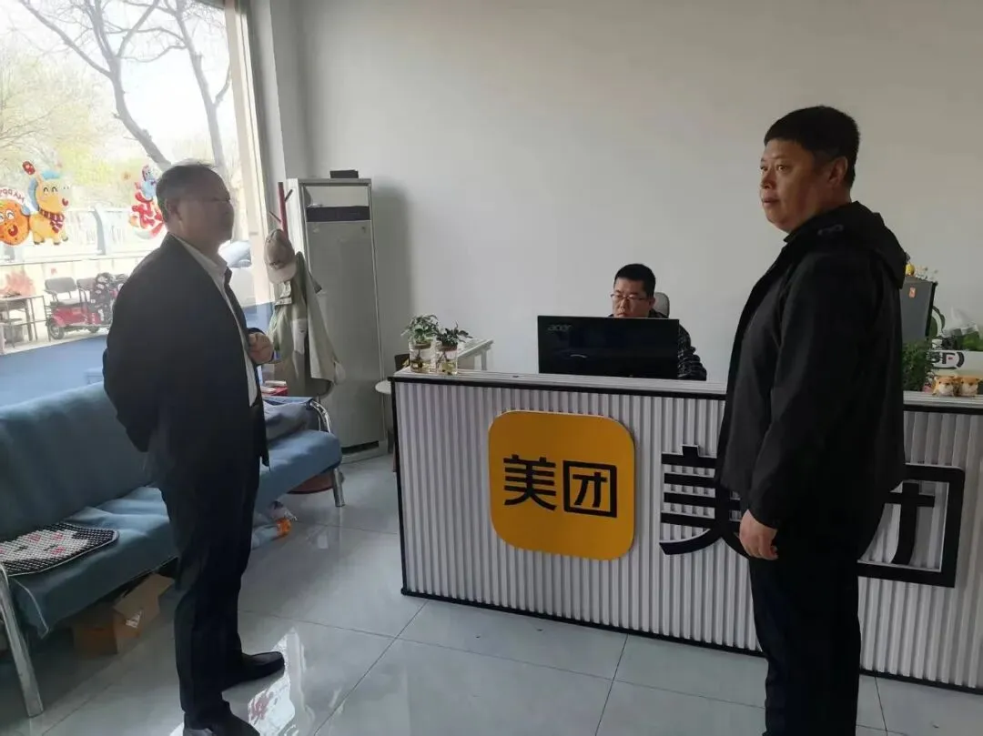 高唐县市场监督管理局走访网络餐饮平台 护航新业态健康发展