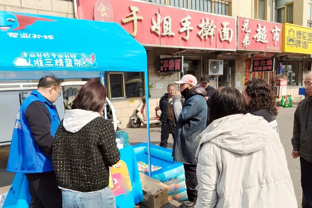 冰城砺剑 聚力攻坚——哈药营销深耕用户服务 2026成长季主题活动正式起航!