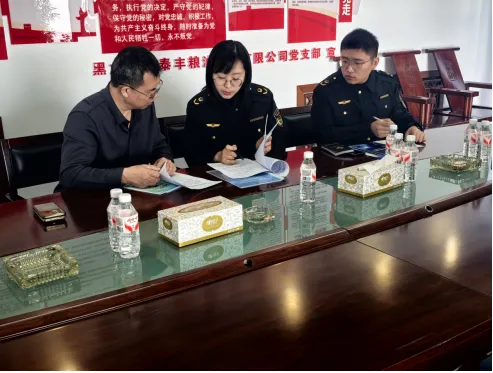 鹤岗市市场监督管理局深入企业走访调研 精准开展商标服务与政策建议征集工作