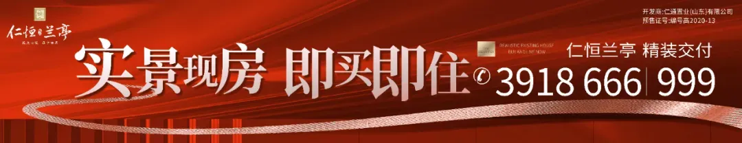 高唐县市场监督管理局走访网络餐饮平台 护航新业态健康发展