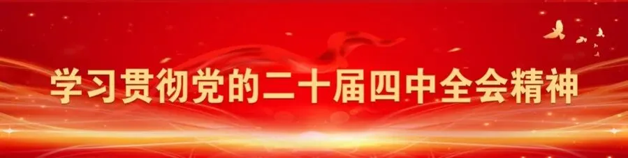 永昌县市场监督管理局关于网络餐饮食品安全违法违规行为有奖举报的公告