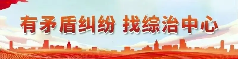 永昌县市场监督管理局关于网络餐饮食品安全违法违规行为有奖举报的公告