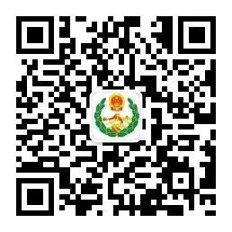 永昌县市场监督管理局关于网络餐饮食品安全违法违规行为有奖举报的公告