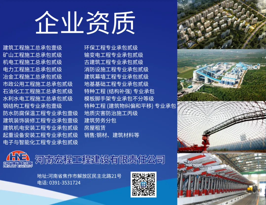 【喜讯】开拓雪域高原 书写市场新篇