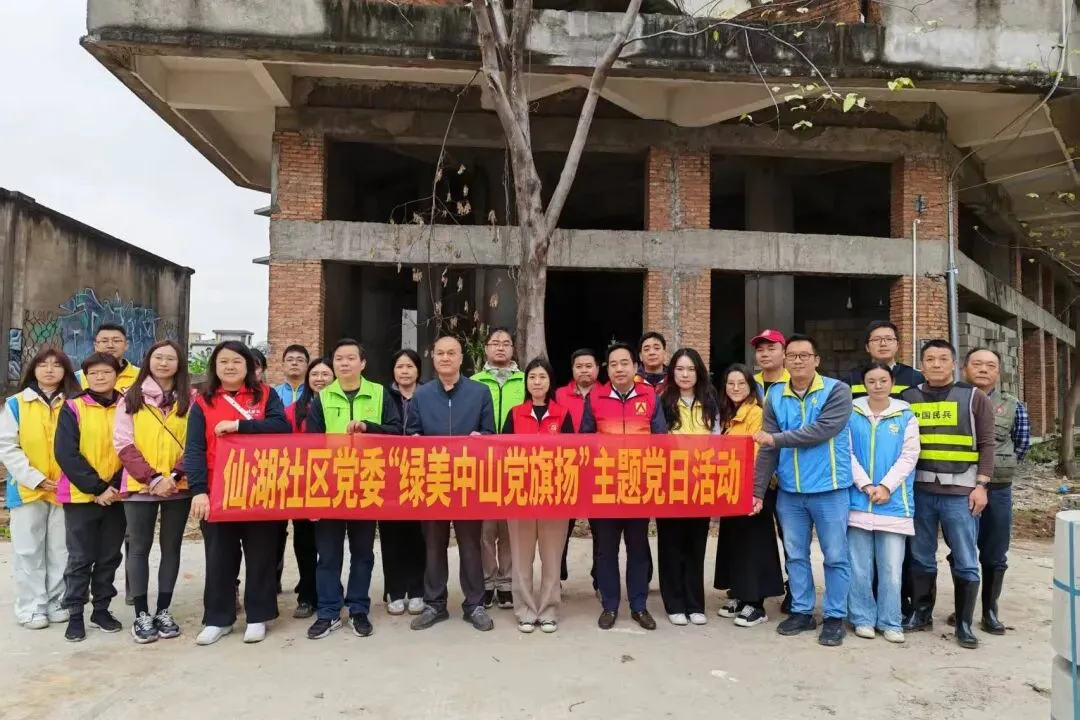 党群阵地︱市场公司2026年3月党群工作速览