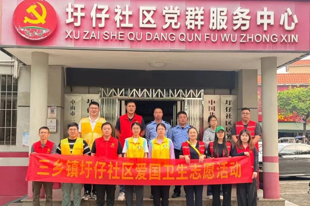 党群阵地︱市场公司2026年3月党群工作速览