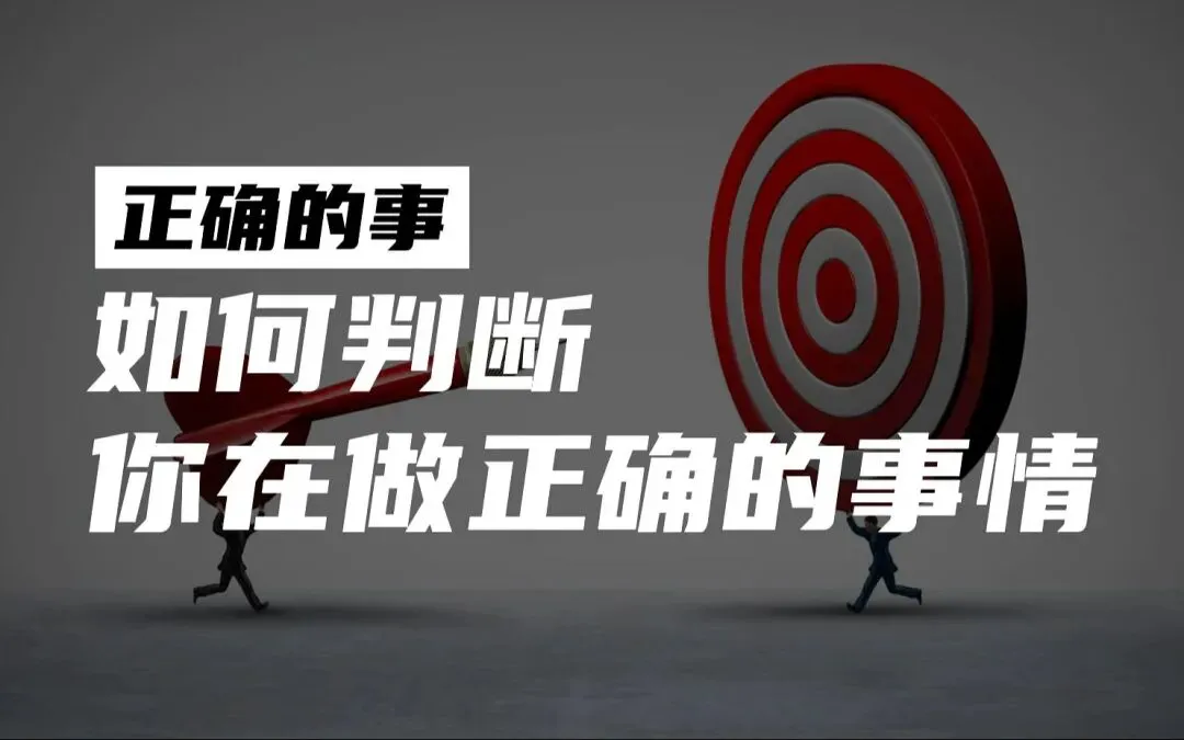美豹跨境外贸营销思考,以内容为核心的全社媒运营+ 独立站高效转化策略