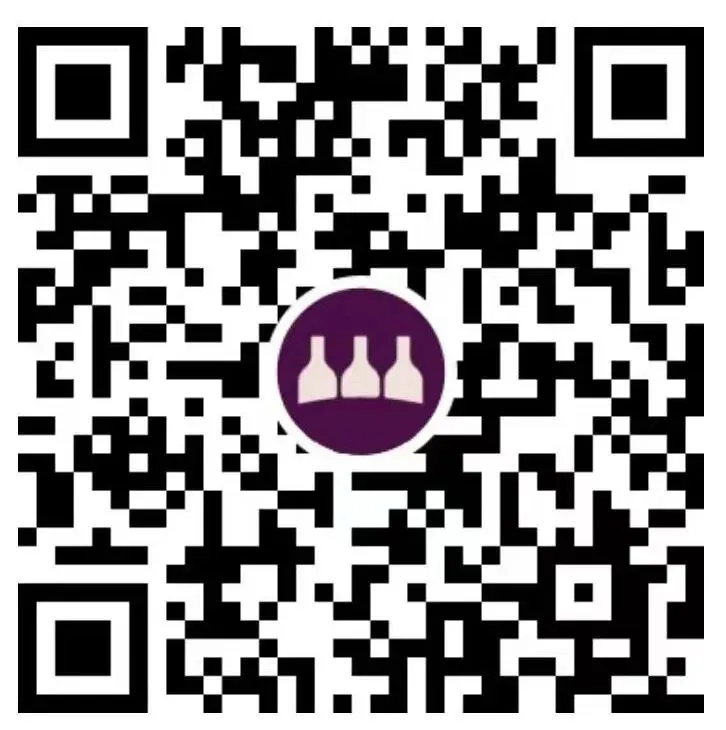 2026中国美酒出海东南亚市场高峰论坛:乘势破局,共绘中国酒业出海新蓝图