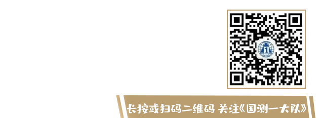 副队长赵大江赴上海调研测绘市场并看望一线测绘职工