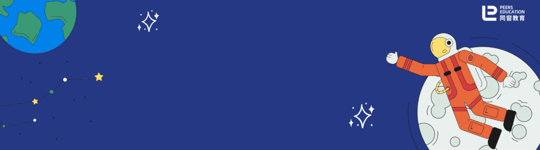 同窗学子斩获 NYU 整合营销硕士 Offer!申请逆袭全解析