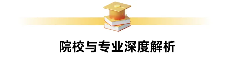 同窗学子斩获 NYU 整合营销硕士 Offer!申请逆袭全解析