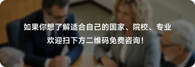 同窗学子斩获 NYU 整合营销硕士 Offer!申请逆袭全解析