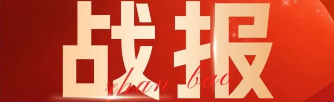 您有一份《4月营销热点日历》待查收!