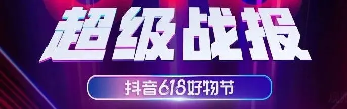 您有一份《4月营销热点日历》待查收!