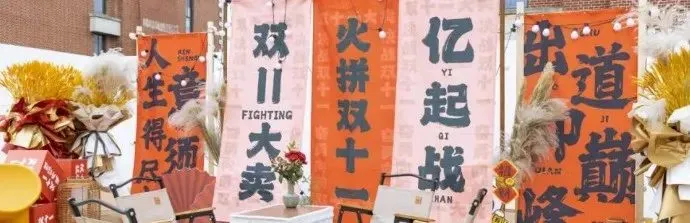 您有一份《4月营销热点日历》待查收!