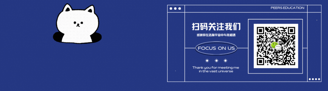 同窗学子斩获 NYU 整合营销硕士 Offer!申请逆袭全解析