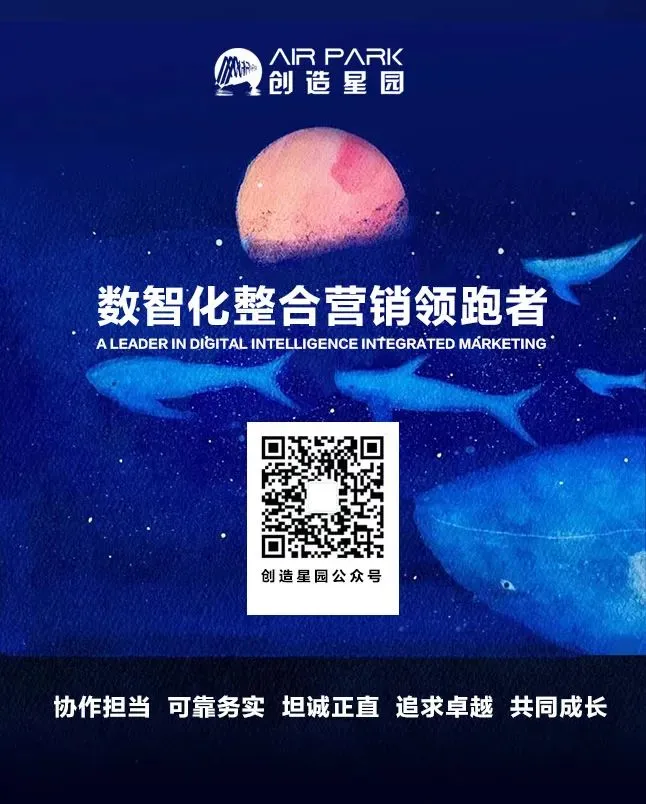 您有一份《4月营销热点日历》待查收!