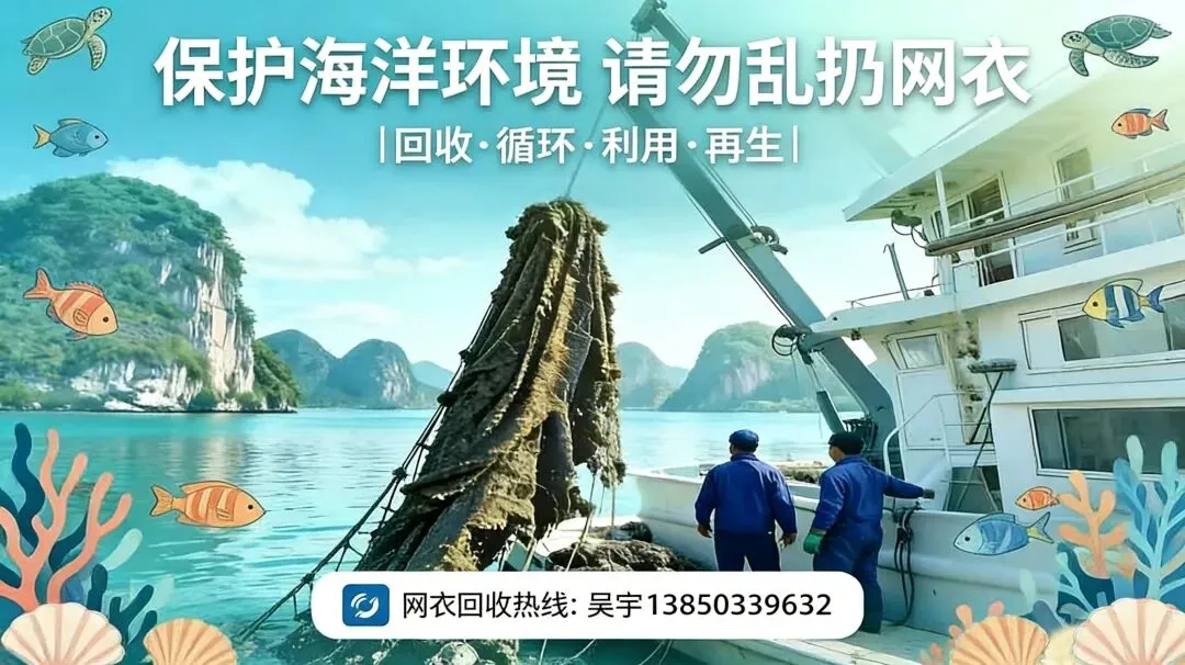 大黄鱼市场行情(2026年04月03日)