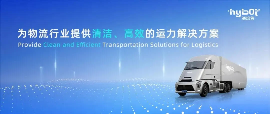 人才招聘 | 海珀特2026市场营销战队集结令