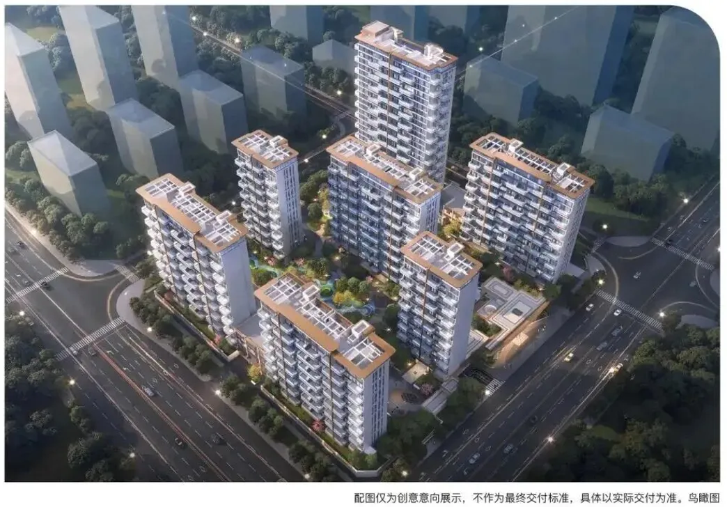 龙翔奥城锦宸府(营销中心)