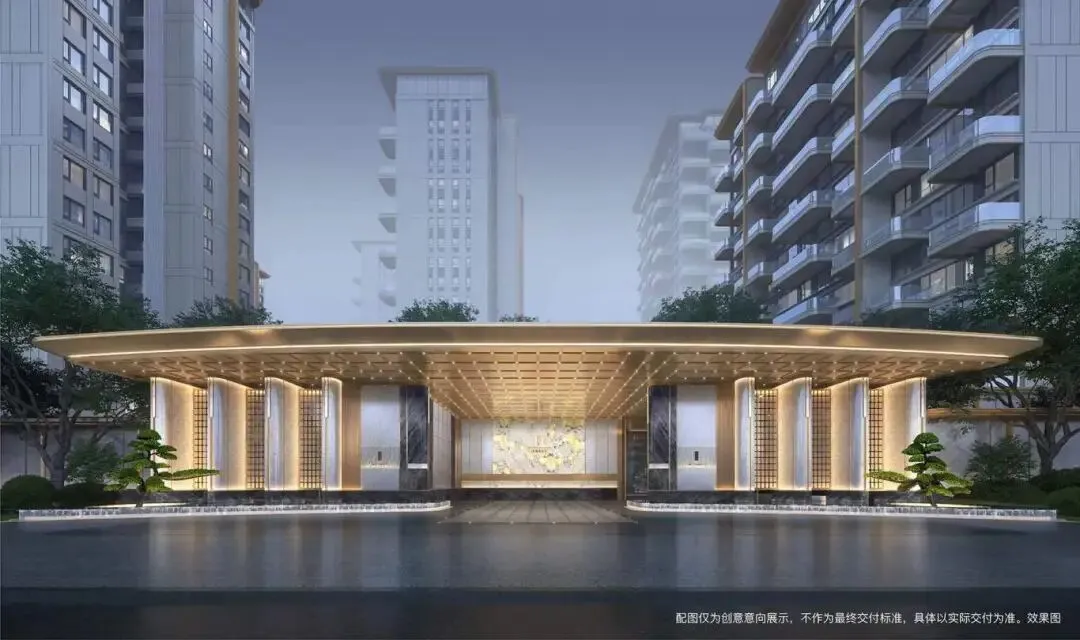 龙翔奥城锦宸府(营销中心)