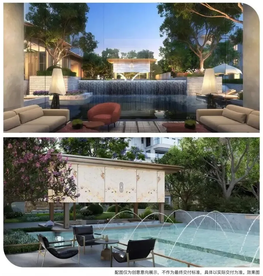 龙翔奥城锦宸府(营销中心)