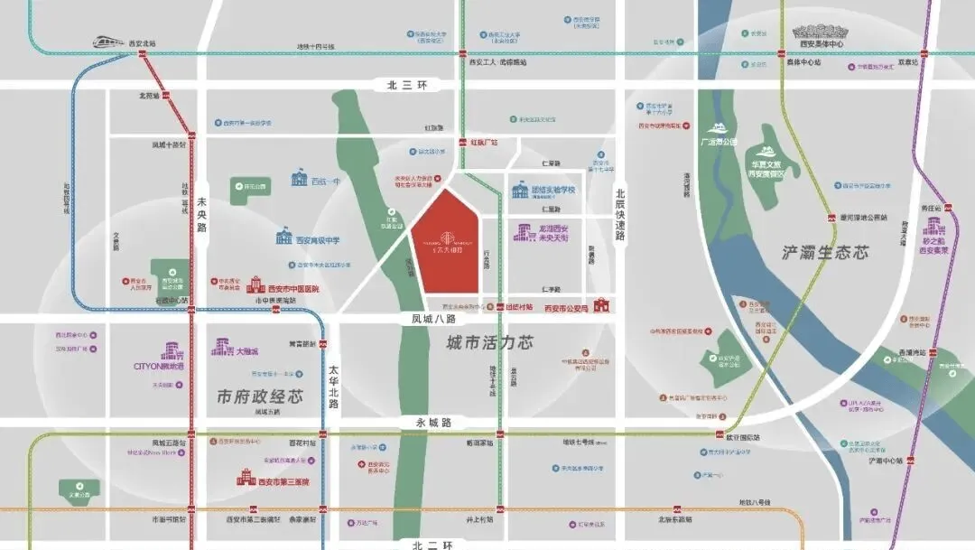 龙翔未央和鸣(营销中心)