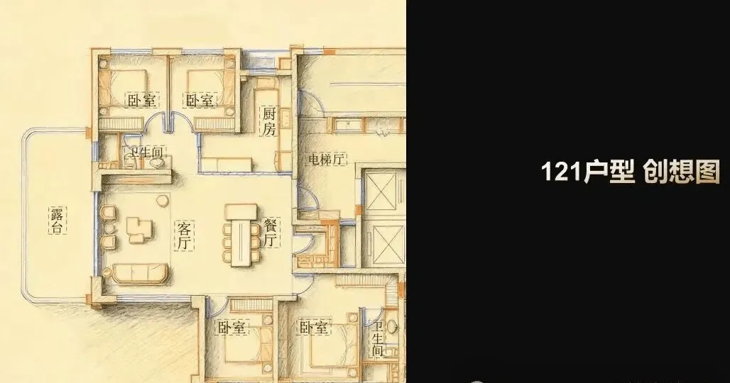 龙翔未央和鸣(营销中心)