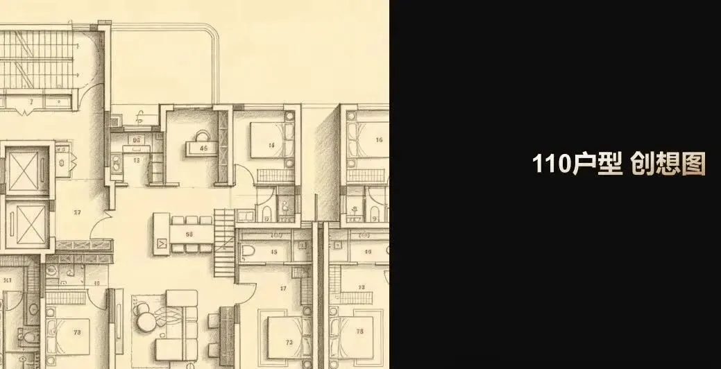 龙翔未央和鸣(营销中心)