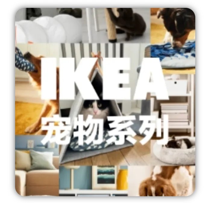 4月营销日历|创意*关键词*选题*案例