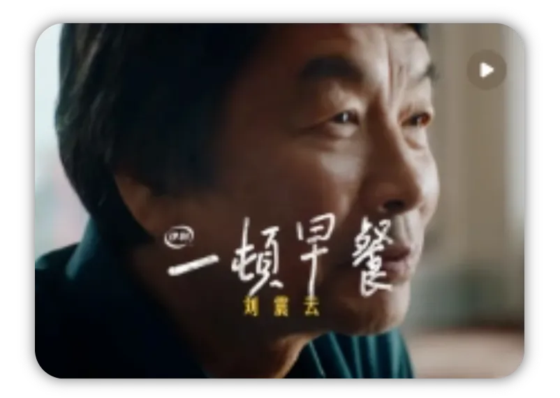 4月营销日历|创意*关键词*选题*案例