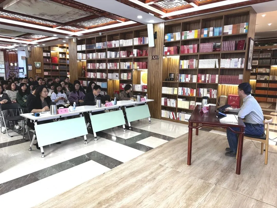 总店举办“AI赋能图书营销 内容电商激活新价值”专题培训讲座