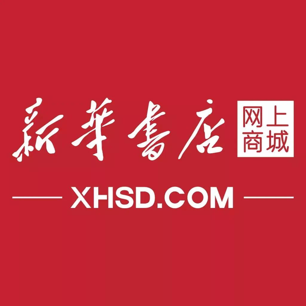 总店举办“AI赋能图书营销 内容电商激活新价值”专题培训讲座