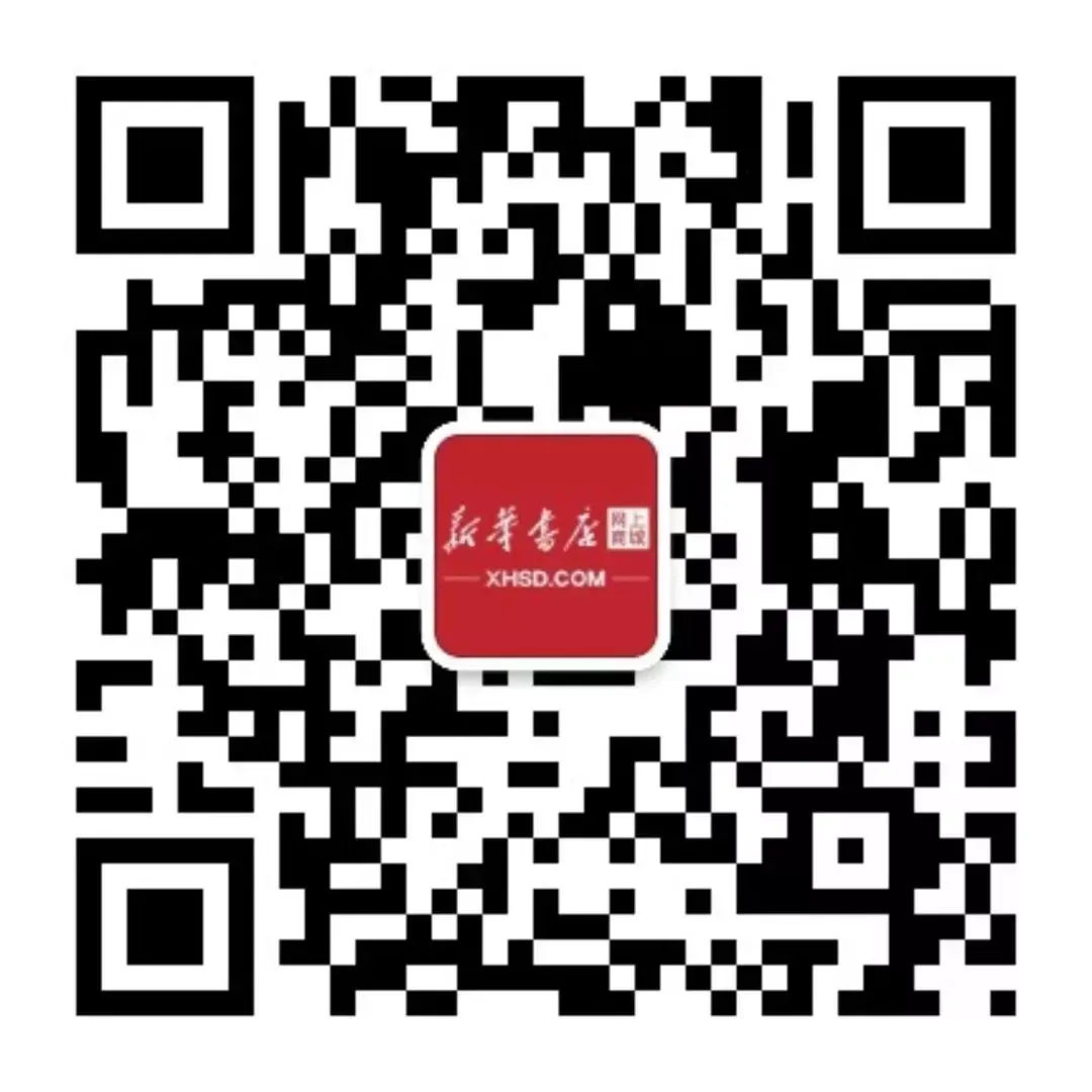 总店举办“AI赋能图书营销 内容电商激活新价值”专题培训讲座