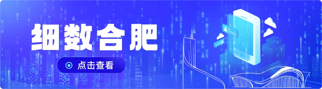 小词元撬动智能经济大市场