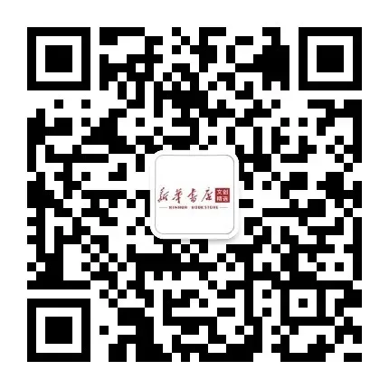 总店举办“AI赋能图书营销 内容电商激活新价值”专题培训讲座