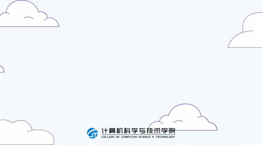 华侨大学计算机科学与技术学院2026年硕士研究生调剂复试录取工作实施细则