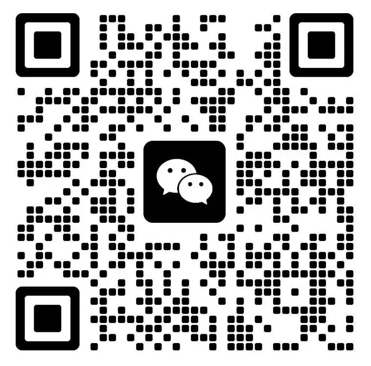 【招聘启事】软件销售工程师