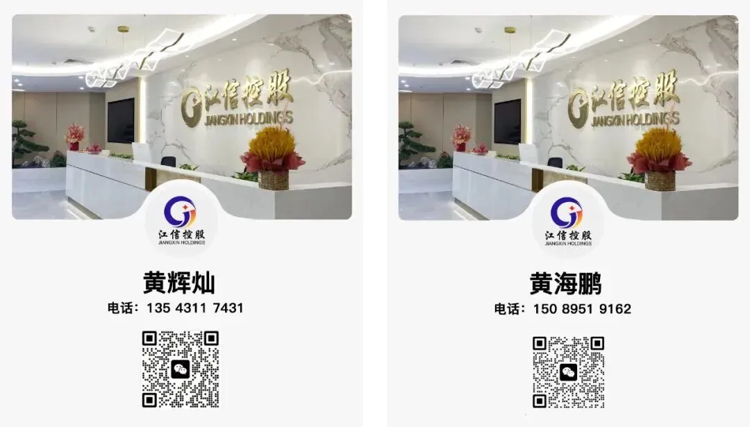 4月3日钢铁市场:同比增四成!电网基建发力!直接拉动钢需?