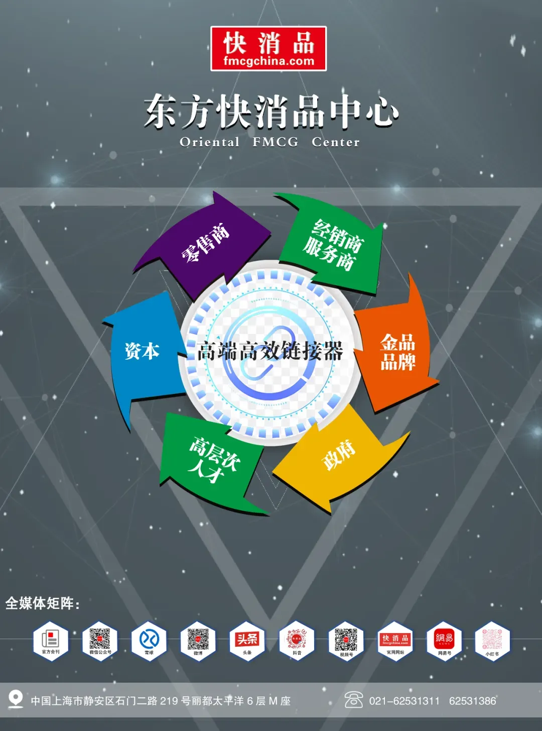【失意】国家市场监督管理总局发布46批次不合格食品通报!涵盖线上线下