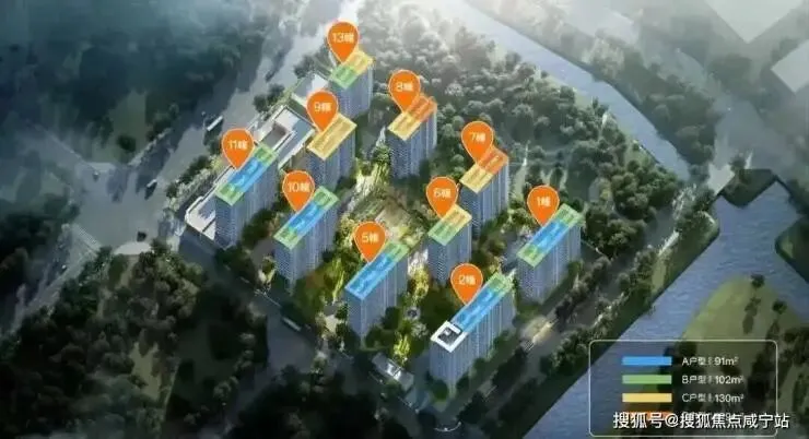 保利虹桥和颂·西岸【营销中心官网】2026保利虹桥和颂销售中心(售楼处)欢迎您|价格/户型/地址/环境/配套/交房时间/电话