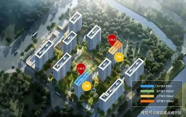 保利虹桥和颂·西岸【营销中心官网】2026保利虹桥和颂销售中心(售楼处)欢迎您|价格/户型/地址/环境/配套/交房时间/电话