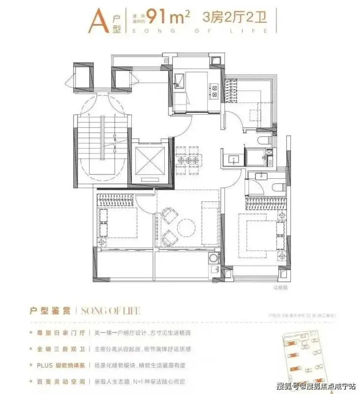 保利虹桥和颂·西岸【营销中心官网】2026保利虹桥和颂销售中心(售楼处)欢迎您|价格/户型/地址/环境/配套/交房时间/电话