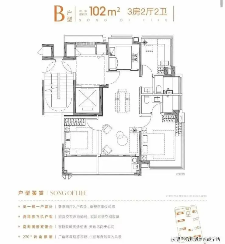 保利虹桥和颂·西岸【营销中心官网】2026保利虹桥和颂销售中心(售楼处)欢迎您|价格/户型/地址/环境/配套/交房时间/电话