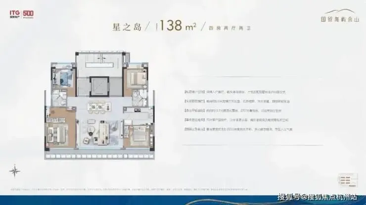 国贸海屿佘山【营销中心官网】2026国贸海屿佘山销售中心(售楼处)欢迎您|价格/户型/地址/环境/配套/交房时间/电话