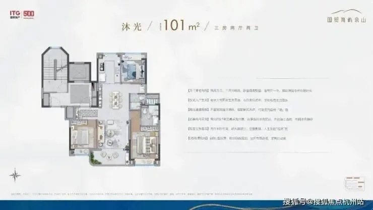 国贸海屿佘山【营销中心官网】2026国贸海屿佘山销售中心(售楼处)欢迎您|价格/户型/地址/环境/配套/交房时间/电话