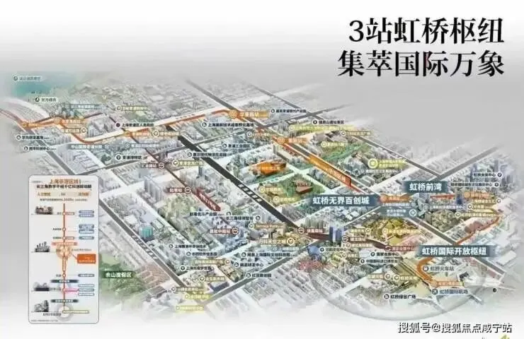 保利虹桥和颂·西岸【营销中心官网】2026保利虹桥和颂销售中心(售楼处)欢迎您|价格/户型/地址/环境/配套/交房时间/电话