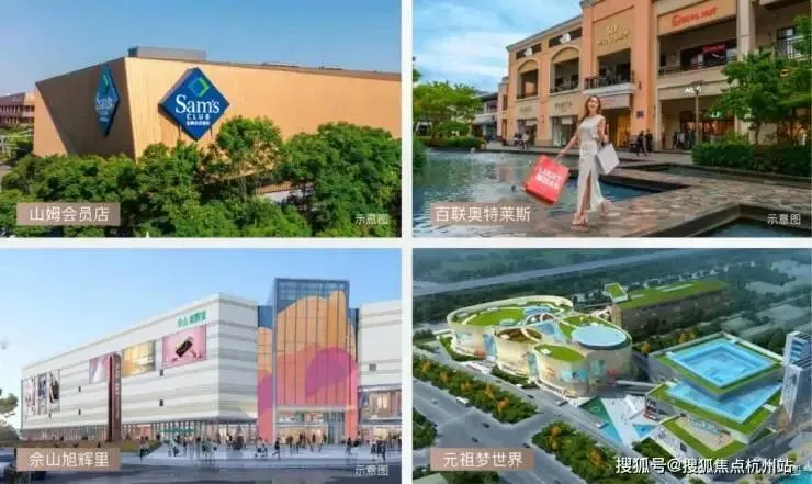 国贸海屿佘山【营销中心官网】2026国贸海屿佘山销售中心(售楼处)欢迎您|价格/户型/地址/环境/配套/交房时间/电话